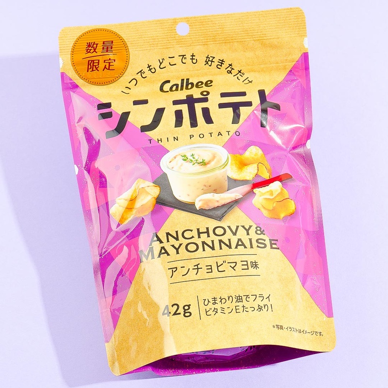 Calbee Thin Potato Chips - Anchovy Mayo