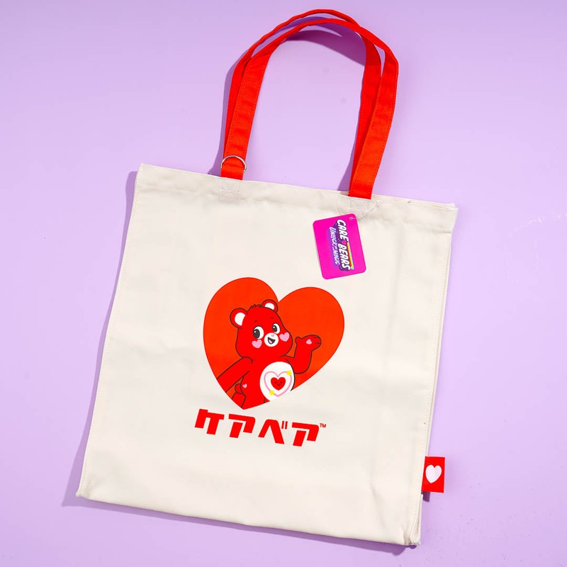 Care Bears All My Heart Tote Bag