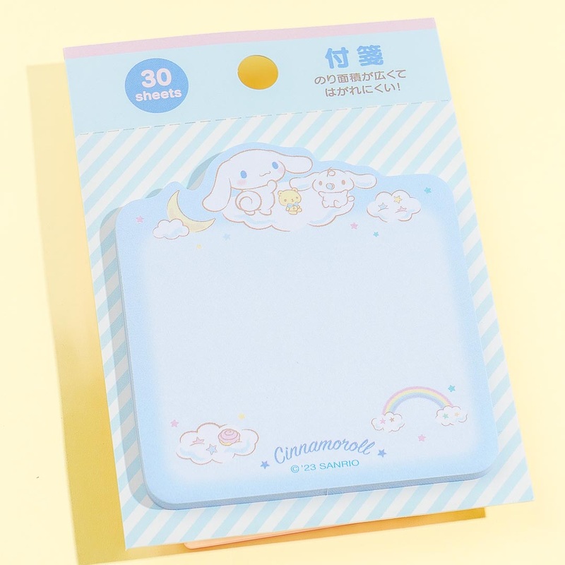 Cinnamoroll Cloudy Hangout Sticky Notes