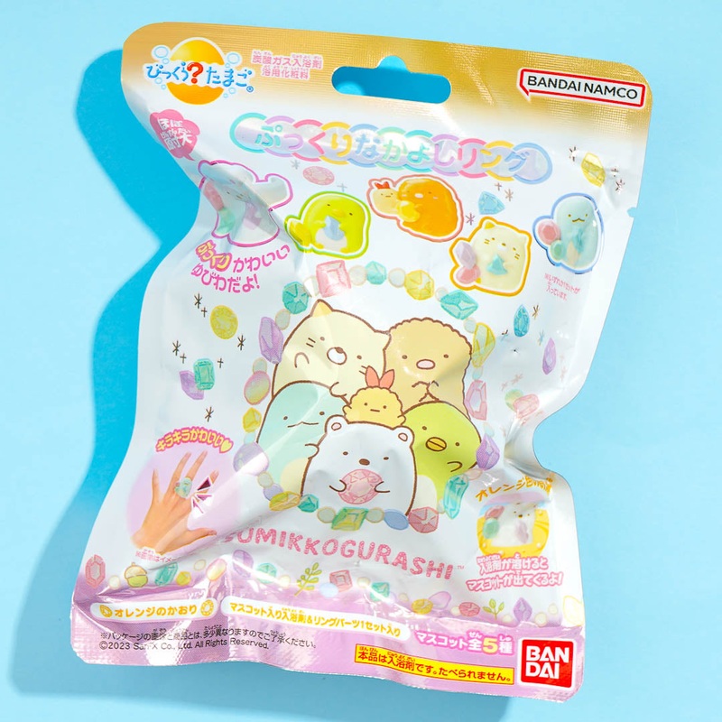 Sumikko Gurashi Jewel Bath Bomb With Toy Ring