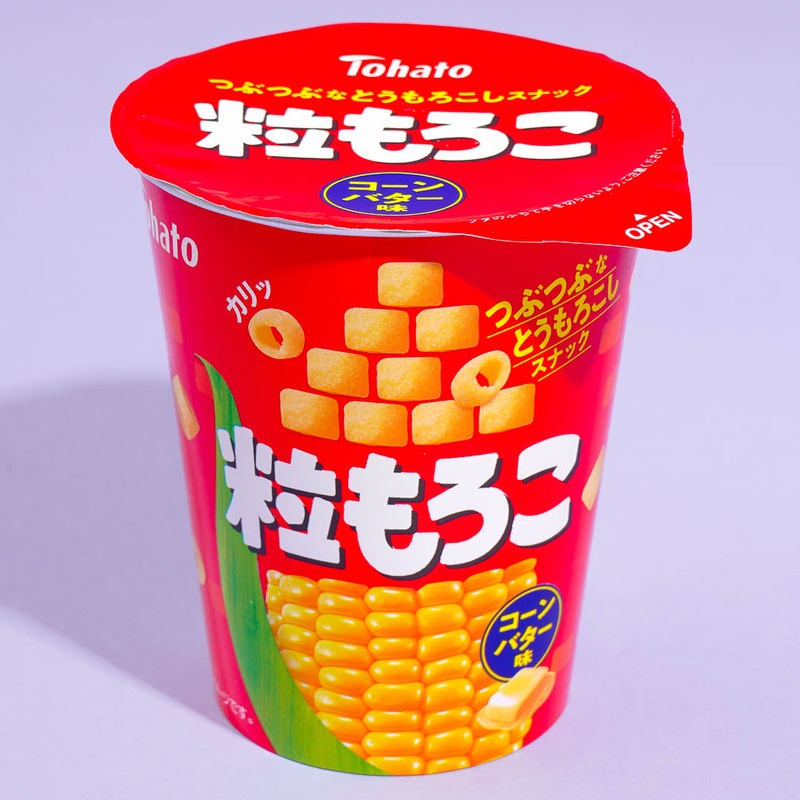 Tohato Grain Moroko Corn Rings - Butter