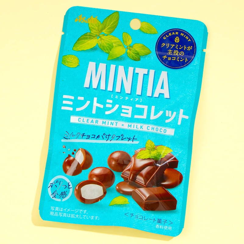 Asahi Mintia Mints - Clear Mint x Milk Choco