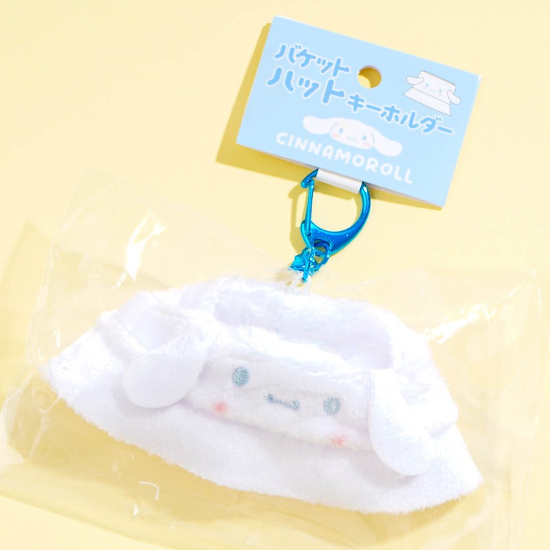 Cinnamoroll Bucket Hat Keychain