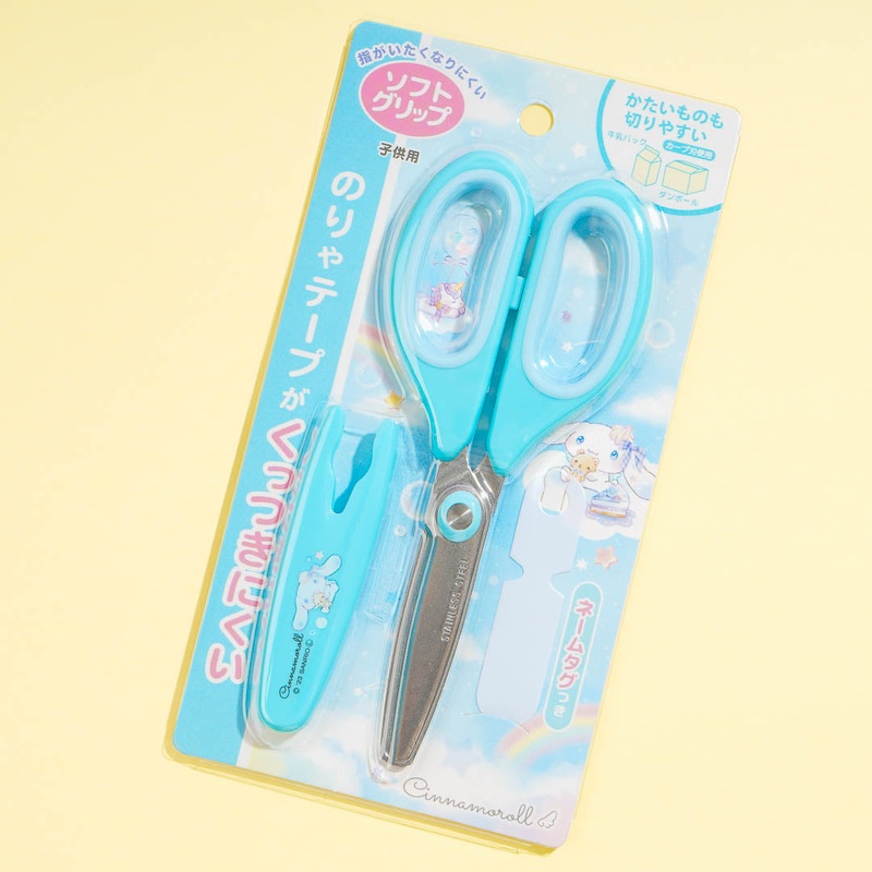 Cinnamoroll Cloud Play Scissors