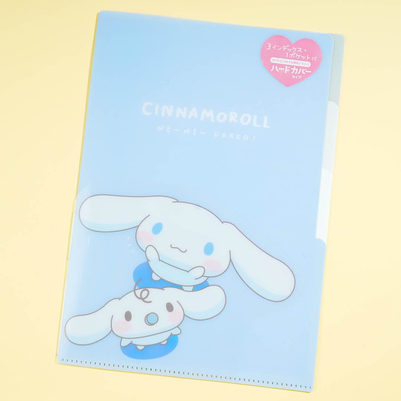 Cinnamoroll Ne Ne Dakko A4 File Folder