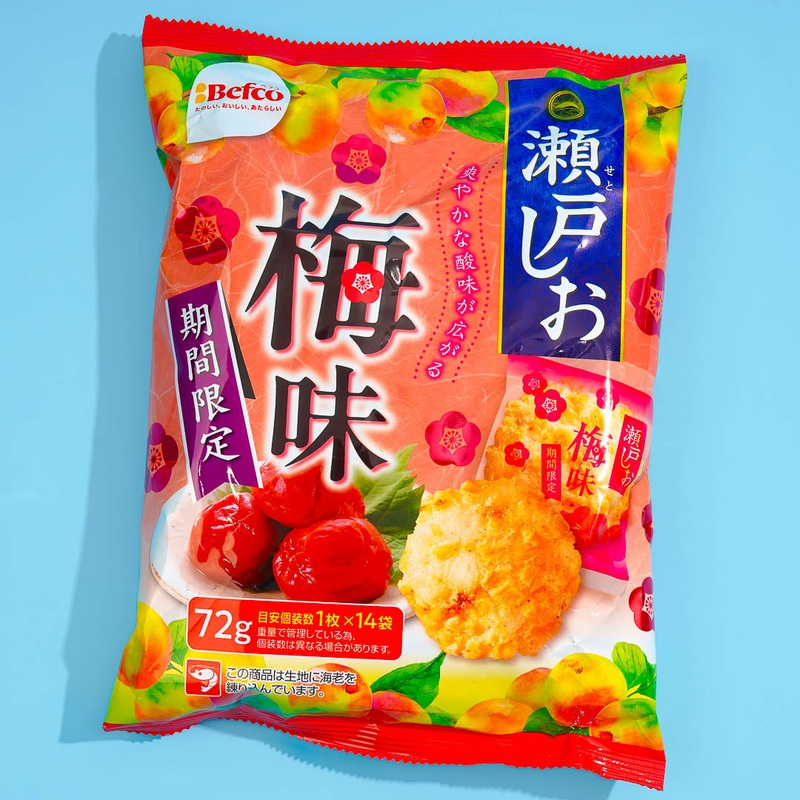 Befco Kuriyama Seto Shio Rice Crackers - Plum