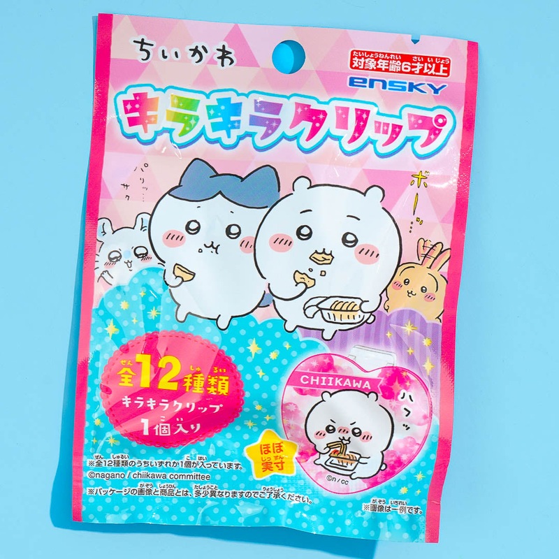 Chiikawa Collectible Clip
