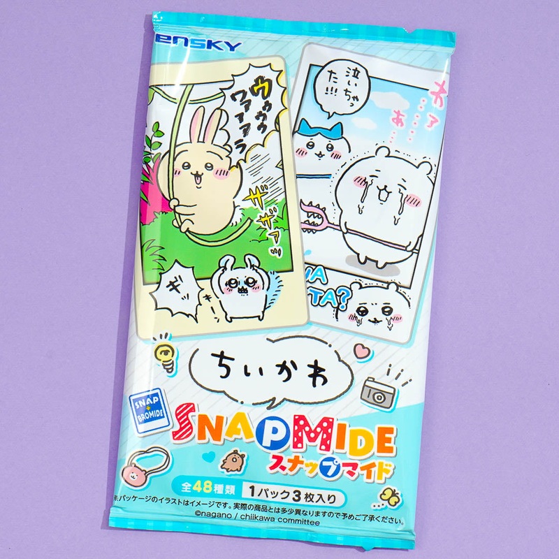Chiikawa Snapmide Collectible Cards