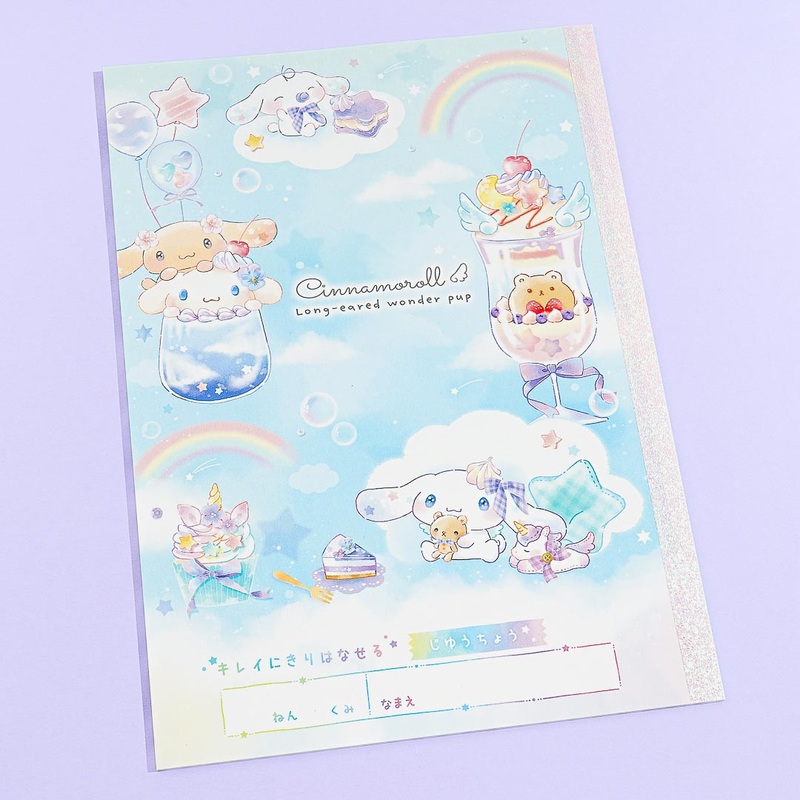 Cinnamoroll Cloud Desserts B5 Notebook