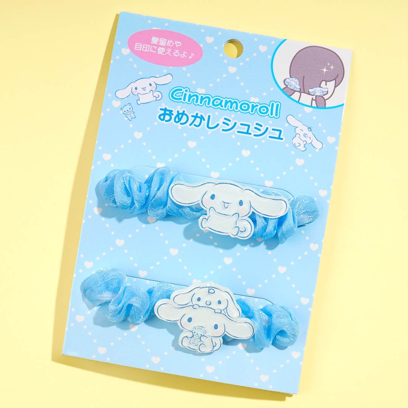Cinnamoroll Lacy Hair Tie Set