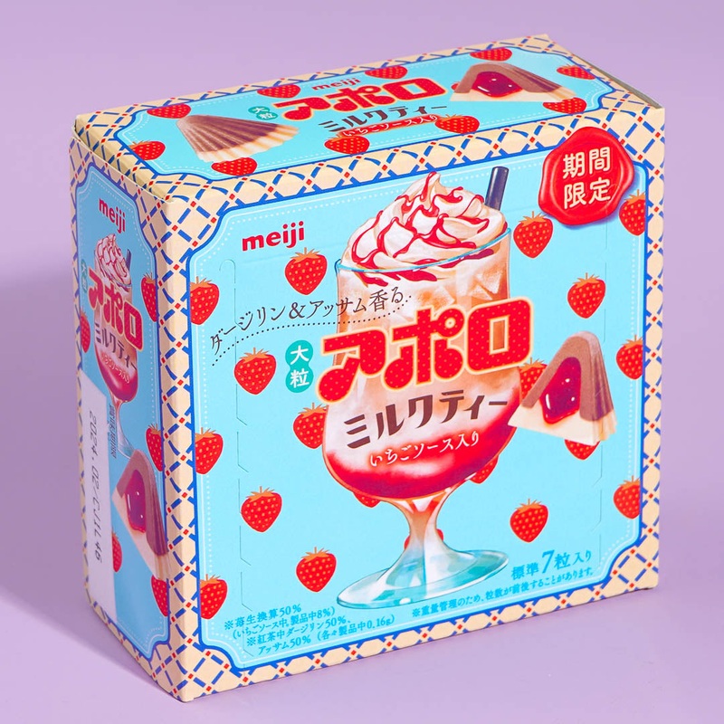 Apollo Large Strawberry Chocolate - Milk Tea