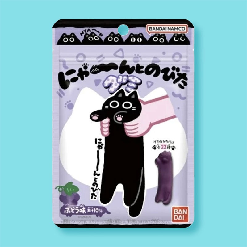 Bandai Nyan-chan Stretched Gummy
