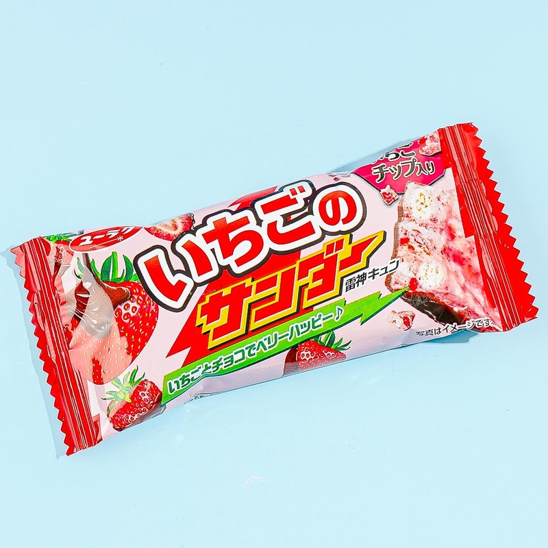 Black Thunder Chocolate Bar - Sweet Strawberry