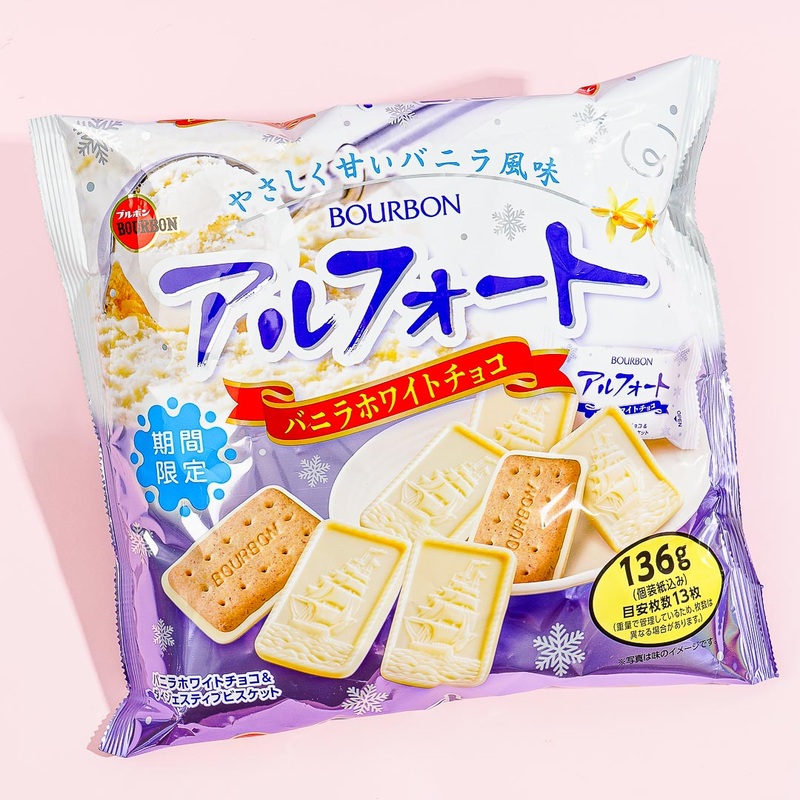 Bourbon Alfort Chocolate Biscuit Pack - White Vanilla
