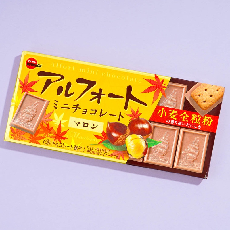 Bourbon Alfort Mini Chocolate Biscuits - Chestnut
