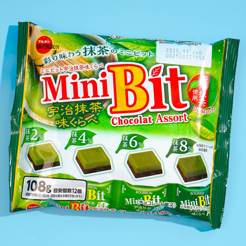 Bourbon Mini Bit Chocolate - Uji Matcha