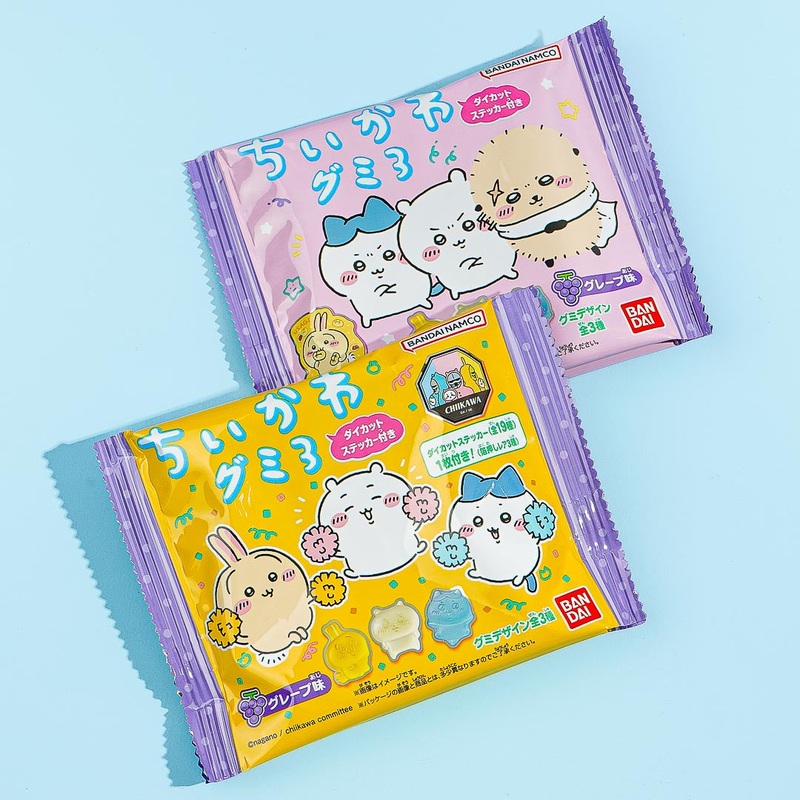Chiikawa Gummies Vol. 3 With Die-Cut Sticker