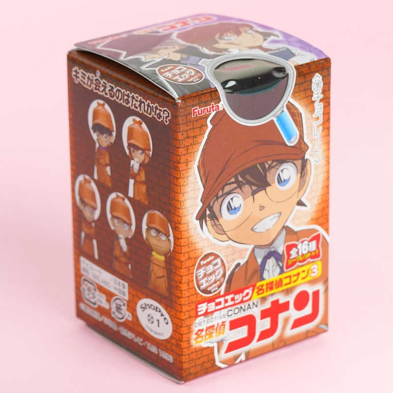 Detective Conan Furuta Choco Egg