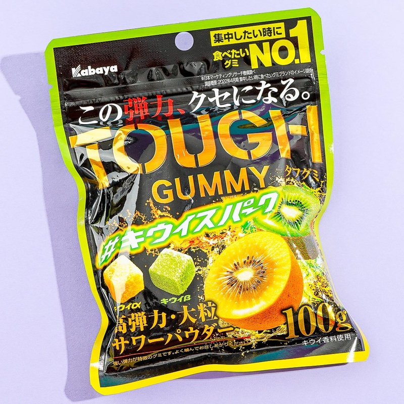 Kabaya Tough Gummy - Kiwi Spark
