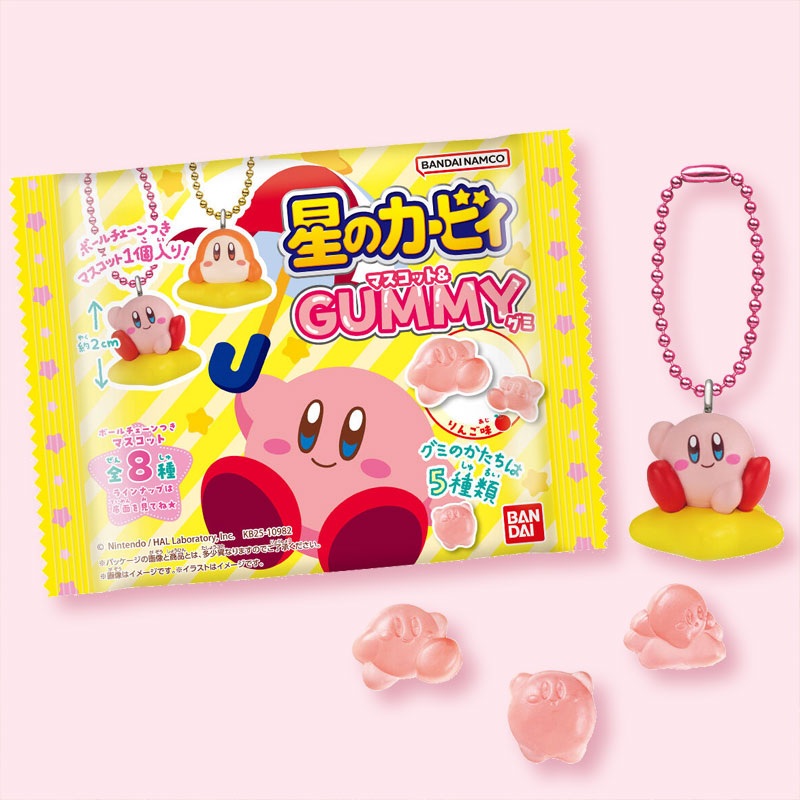 Kirby Apple Gummy Candy With Charm