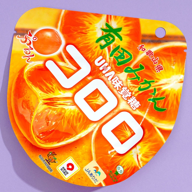 Kororo Fruit Juice Gummy - Arita Mandarin Orange