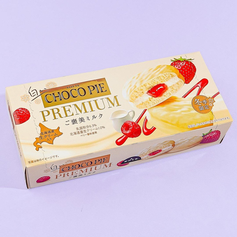 Lotte White Choco Pie Premium - Cream & Berries