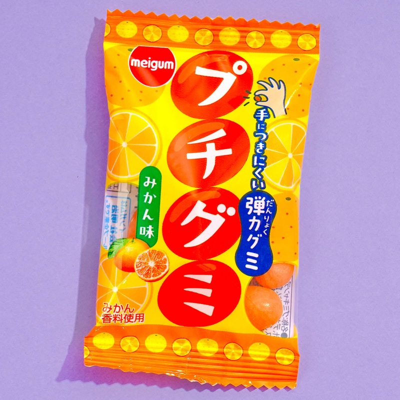 Meigum Petit Gummy - Mandarin Orange