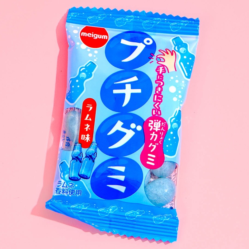 Meigum Petit Gummy - Ramune