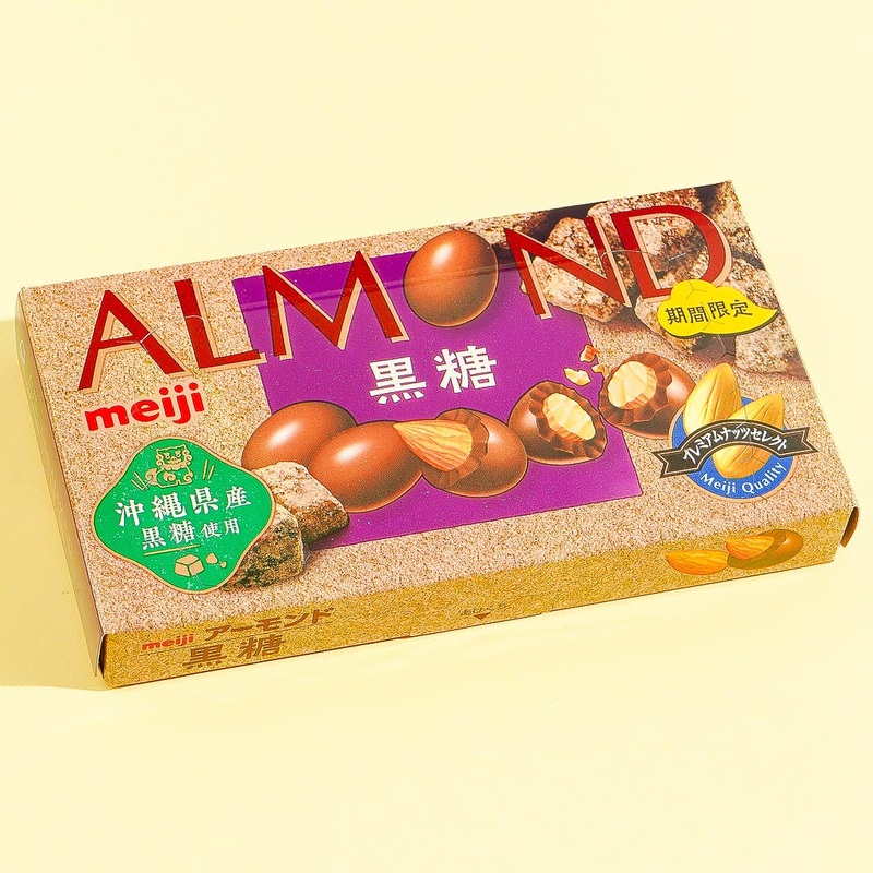 Meiji Almond Chocolate - Brown Sugar