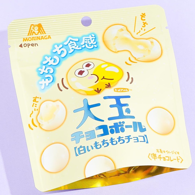 Morinaga Choco Ball Pack - White Mochi Mochi Chocolate