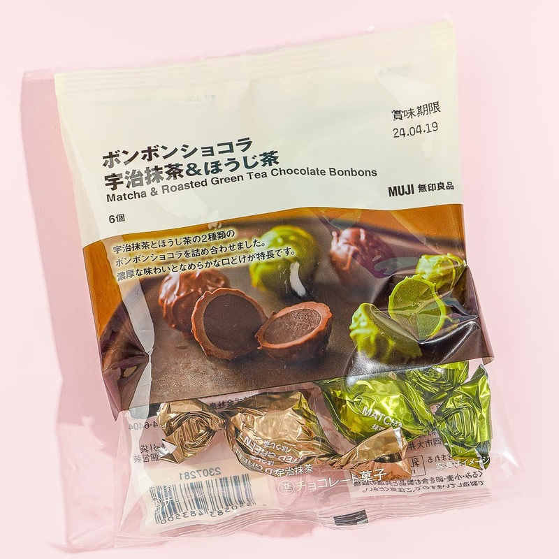 MUJI Matcha & Roasted Green Tea Chocolate Bonbons