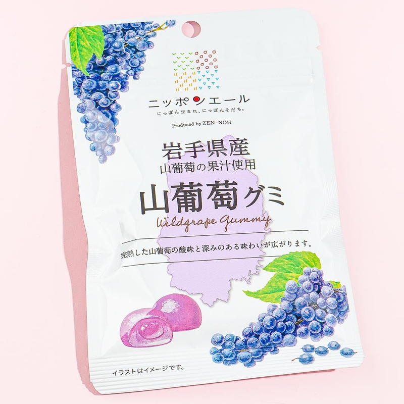 Nippon Ale Gummy - Wild Grape