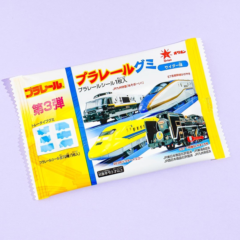 Orion Plarail Gummy Candy - Cider