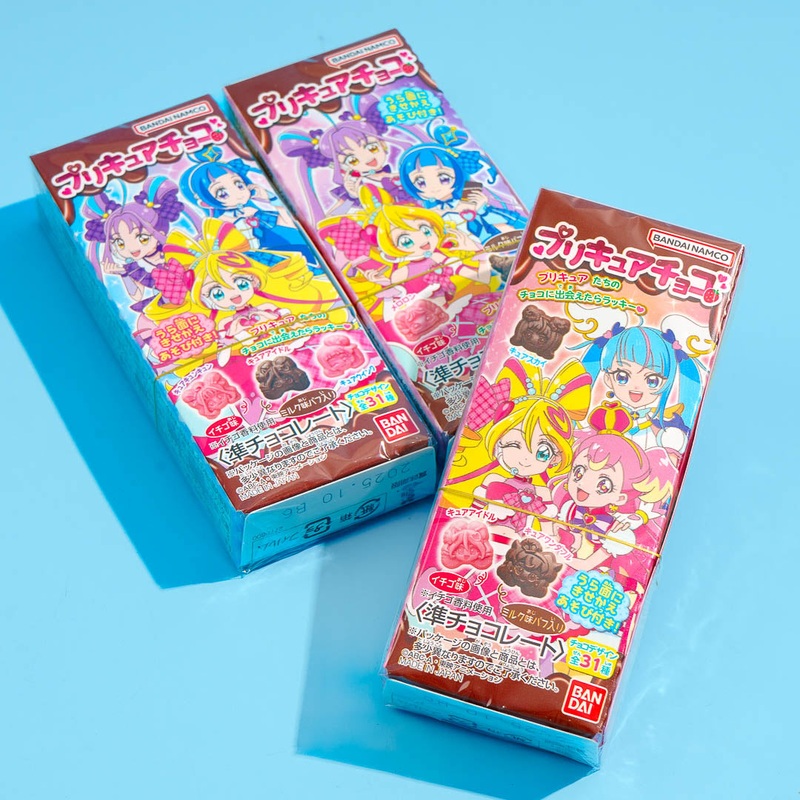 Pretty Cure Dress Up Chocolate