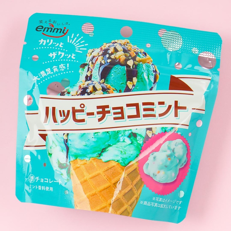 Shoei Delicy Happy Chocolate Mint