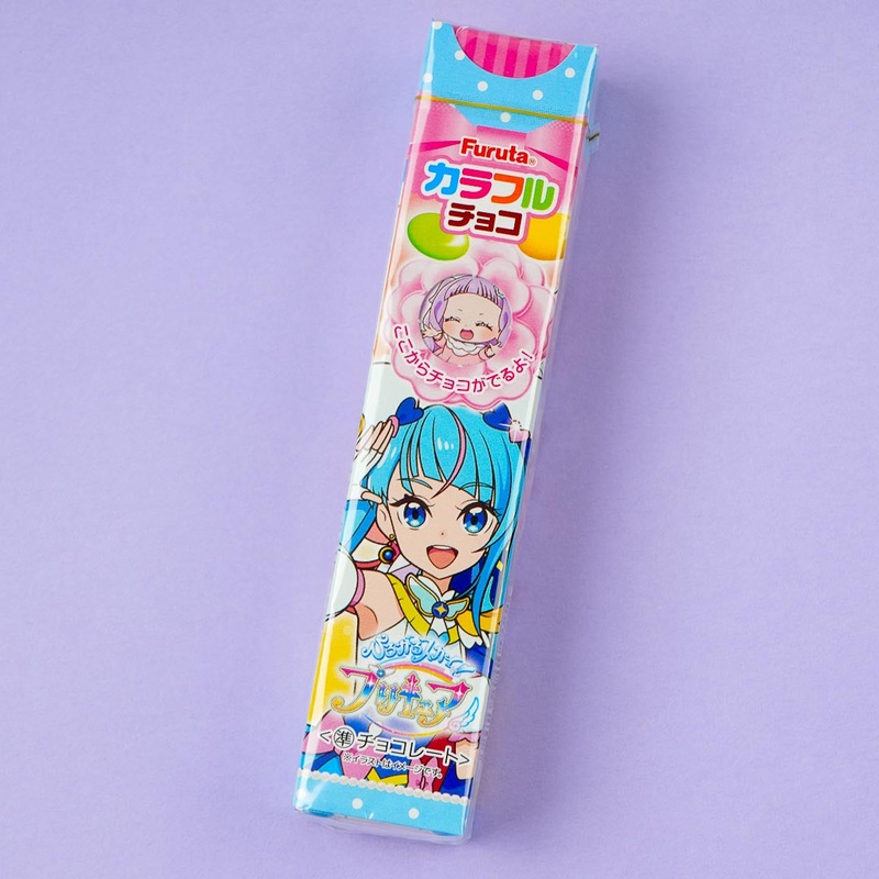 Soaring Sky! Pretty Cure Colorful Chocolates