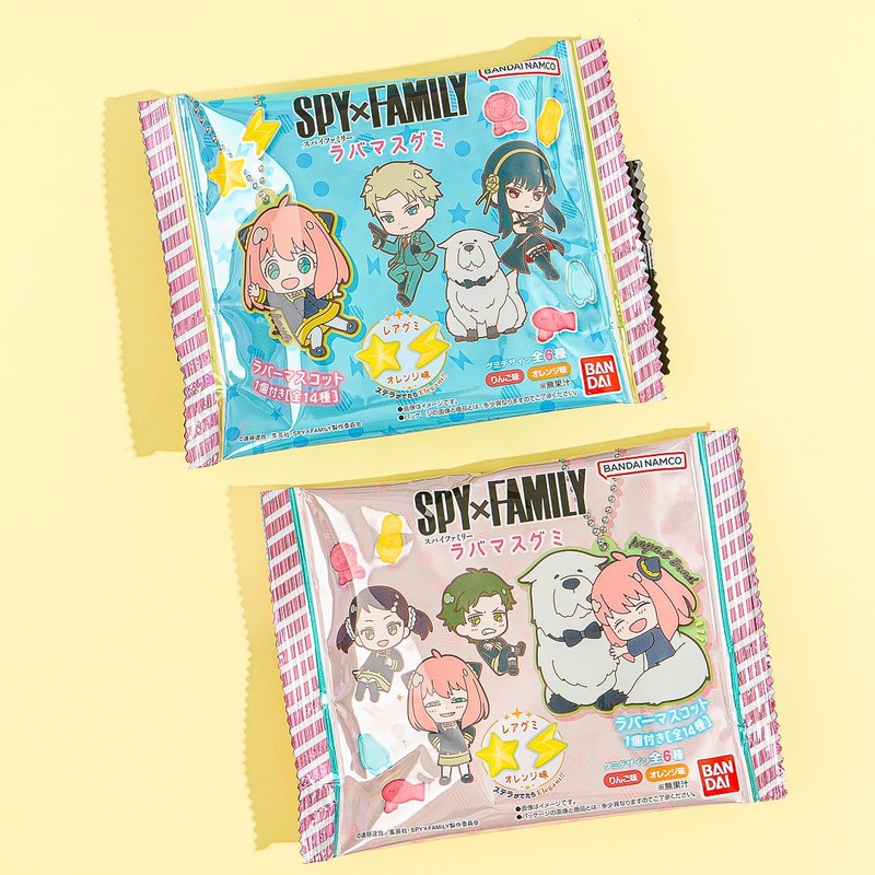 Spy x Family Gummy & Rubber Charm