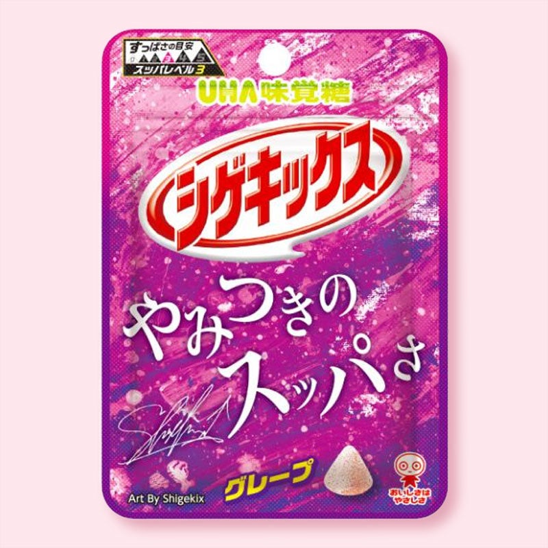 UHA Shigekix Sour Gummy Drops - Grape