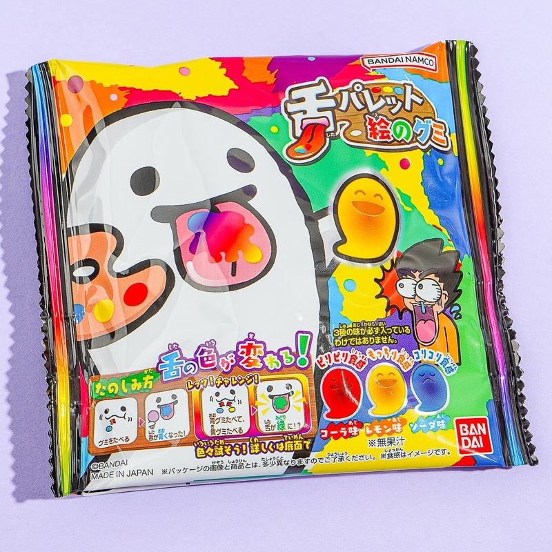 Bandai Ghost Tongue Palette Gummy