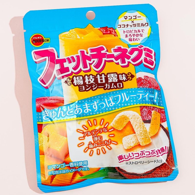 Bourbon Fettuccine Gummy - Tropical Fruits & Coconut Milk