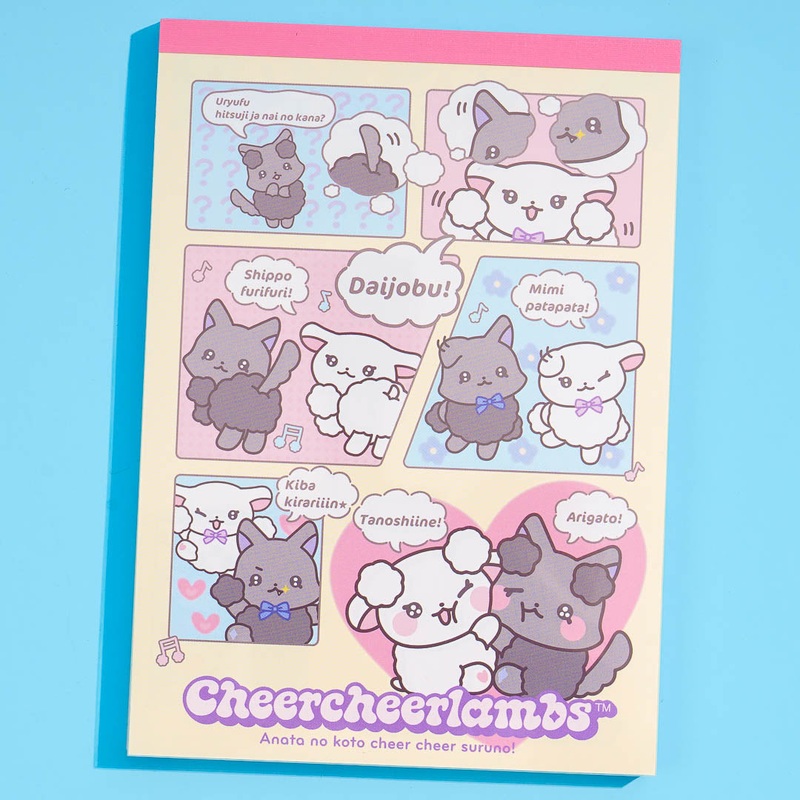 Cheer Cheer Lambs Debut Memo Pad