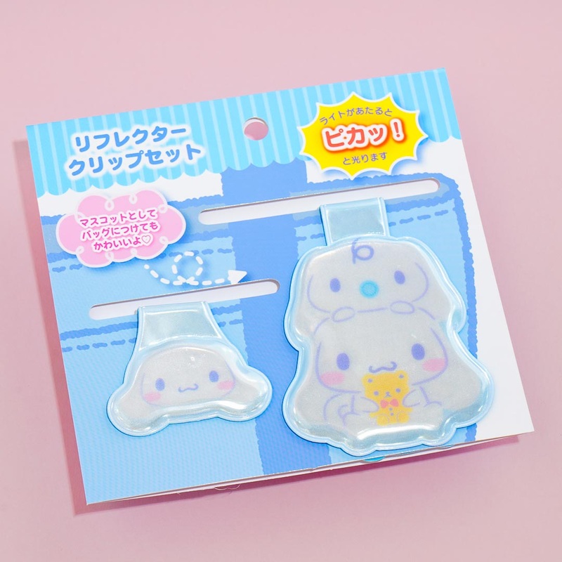 Cinnamoroll Multi-Purpose Magnetic Reflector Clip Set