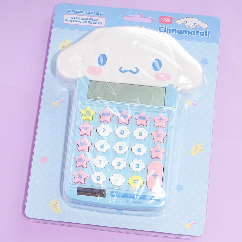 Cinnamoroll Solar & Battery-Powered Calculator