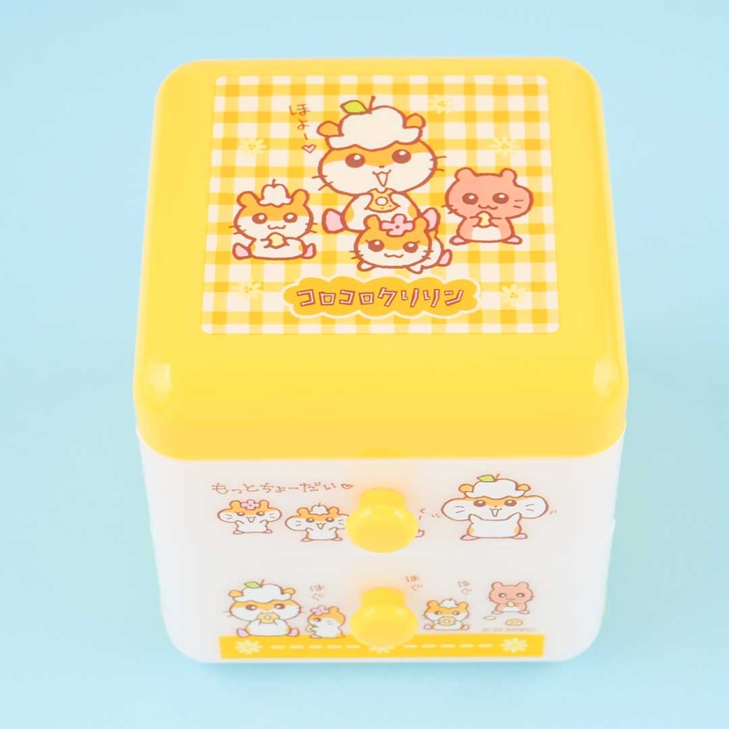 Corocorokuririn 2-Tier Yellow Drawer Chest