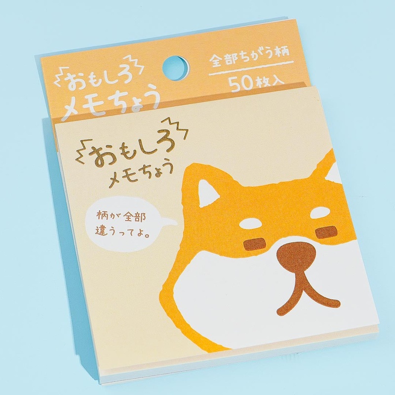 Funny Shiba Memo Pad