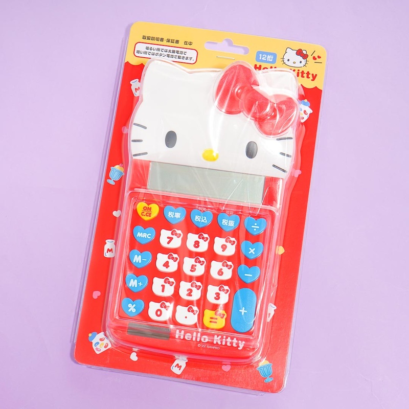 Hello Kitty Solar & Battery-Powered Calculator