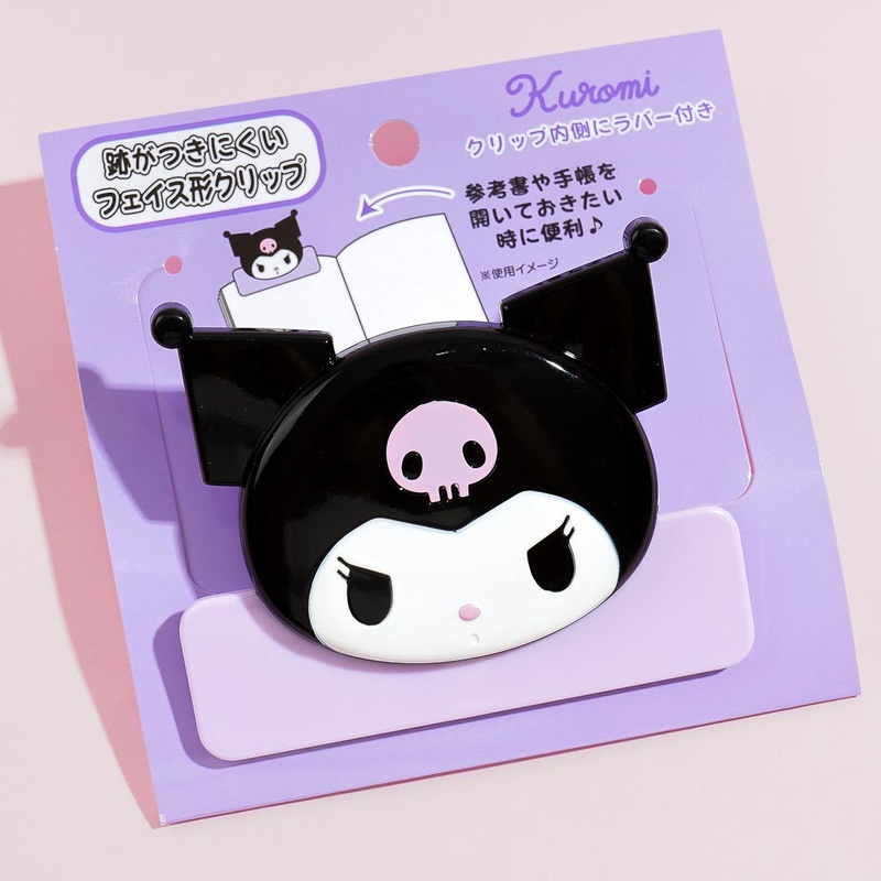 Kuromi Face Memo Clip