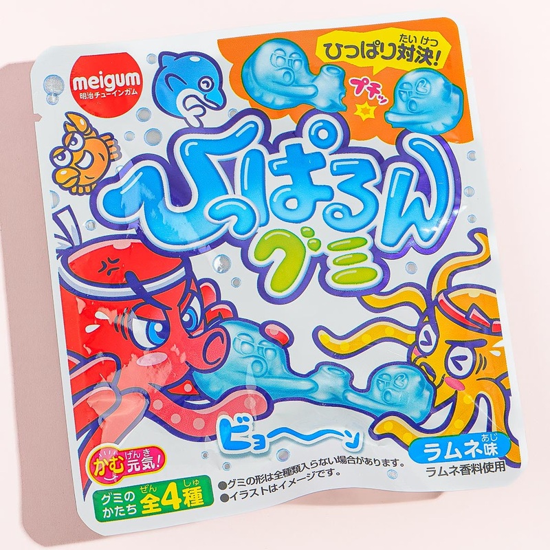 Meigum Pull-a-run Sea Creatures Gummy - Ramune