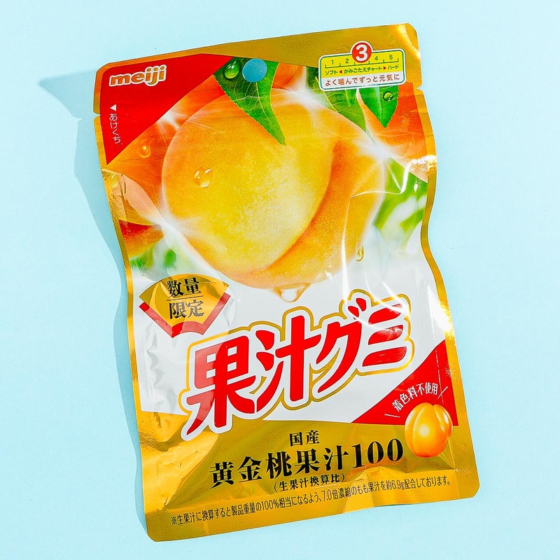 Meiji Kajyu Fruit Gummies - Golden Peach