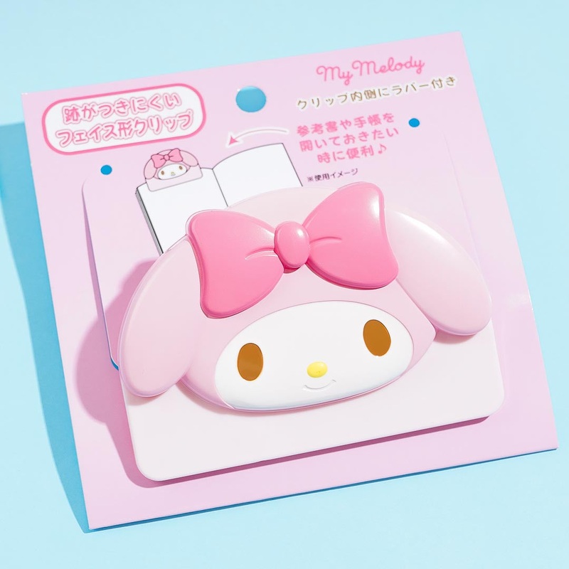 My Melody Memo Clip